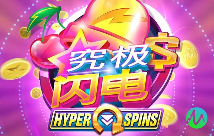 江南体彩官网app